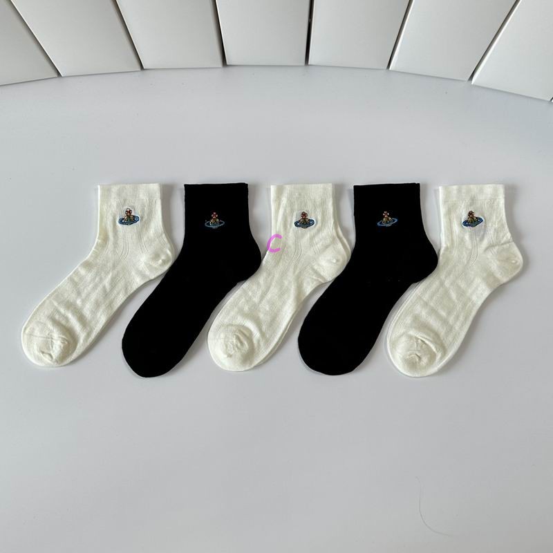 New Socks JUN